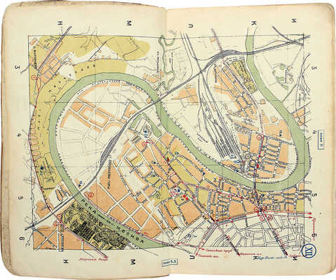 Москва в планах. Справочник-путеводитель. М., 1925.